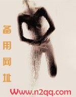 穿越之不做恶毒女配
